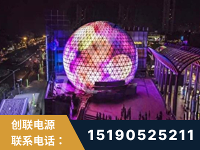 罗定-武汉光谷步行街1200平透明屏