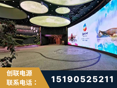 罗定-2019北京世界园艺博览会大屏项目