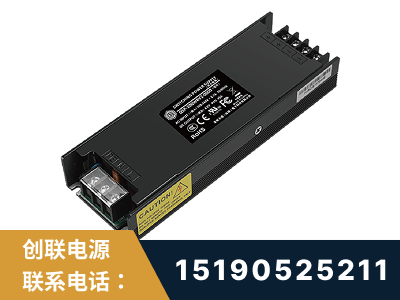 罗定-LED显示屏电源-索斯力德高端系列