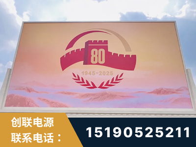 罗定-2025九三大阅兵